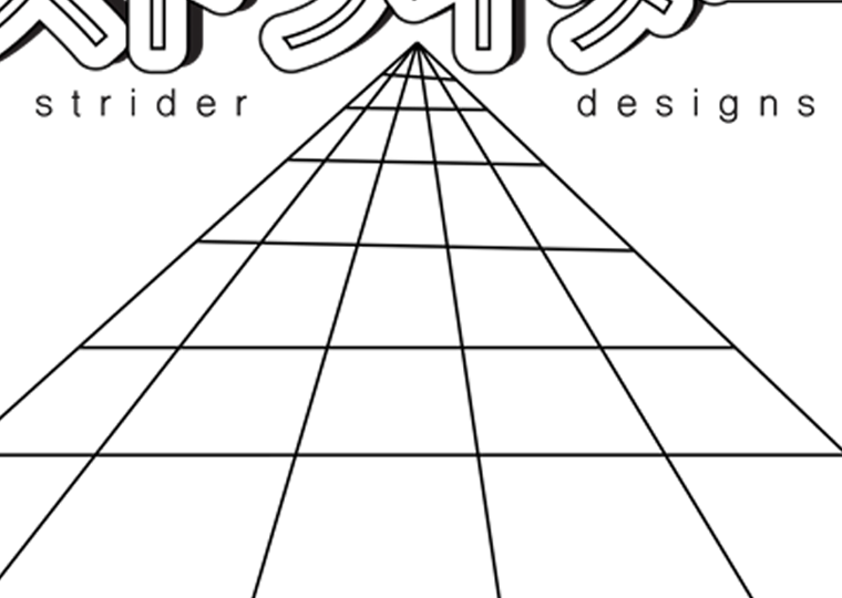 zoomed in on the grid on the logo